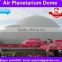 2016 single layer giant white inflatable 3D dome tent from China, dome tens for events