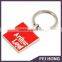 High qulaity square shape red keychain promotional gift