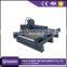 High quality cheap cnc wood carving machine/cnc machine grantie stone carving