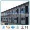Low Cost Prefabricated steel frame house