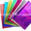 20micron thin bopp wrapping gift holographic film