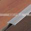 Aluminium flooring profile Classic cover profiles for tile or parquet -XD1412