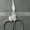 Bird stork Scissors