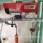 Best selling pa800 pa250 100kg small mini wire rope electric hoist CE standard winch mini electric hoist