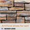 Out door steep rock dark grey manufactured faux culture wall stone