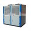 10HP MLZ076T4LC9 Monoblock Condensing Unit with Danfossrefrigeration compressor MLM076