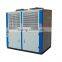 3HP MLM021T5LP9 Compressor Condensing Unit