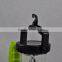 Cree Led Lantern with USB Power Supply
