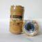 High Qulity Auto Parts Oil Filter for CAT320C/D 325C/D 330C/D