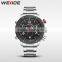 WEIDE Mens Digital LCD Dual Display Wristwatches Quartz Watch Relogio Masculino Sports Watches