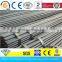 rebar deformed ribbed steel bar