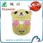 Wholesale lovely bear shape power bank 2200Mah quick charger