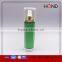 acrylic container for cream,lotion bottle 50ml plastic cosmetic lotiom bottle