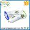 2016 promotional dual usb 3.1A portable car charger with light up logo