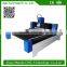 HS1325 stone 3d wood carving machine make stone carving and stone inscription machine