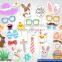 ARF RUFF WOOF word party decoration for fun photo props                        
                                                                                Supplier's Choice