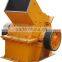 Factory direct supply durable in use heavy hammer crusher with low cost