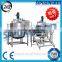 Sipuxin Factory Blender Mixer Electric Hair Lotion Anti-corrsive Mixer