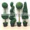 48'' mistletoe triple ball christmas topiary tree