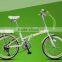 20 inch High-carbon steel folding bike 7 speed gear bicycle