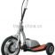 electric mobility scooter with reverse gear/electric scooter for elderly/motor scooter trike