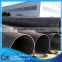 long seam welded lsaw steel gas pipeline