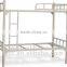 Brand New School/Dorm Furniture Steel Grey Bunk Bed for sale