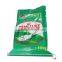 china pp woven bag 50 kg