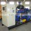 High quality 50KW/62.5KVA natural gas generator from Weifang factory with CE/SO