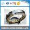 N2238 Massive ProductsCylindrical Roller Bearings
