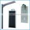 5w all in one street light integrated led solar street light