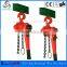 2 ton chain block hoist with lifting equipment hook