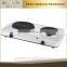 Poweful High quality cold rolled sheet Double Cooking Hot Plate/ Cooking hob sliver white