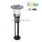 JR-CP82 2016 Super Bright Solar Powered 36 LED Outdoor Solar Garden Light