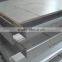 aluminum sheet