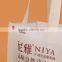 Two Bottle Screen Logo Non Woven Bag For Wine