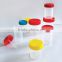 Made in China sterile stool containe specimen container with screw cap