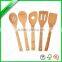 Bamboo Kitchen Utensils 6 wood spatula Set