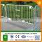 Factory Direct Cheap Price Metal Crowd Control Barrier / Aluminum Crowd Control Barriers