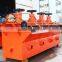 2016 China Supplier Manufacturer Gold Flotation Machine in Mineral Equipment