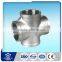 ISO9001 and CE Certification thread hot sell top sell garden hose pipe fitting product