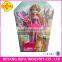 China new toys monster doll plastic fashion barbiee dolls