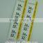 Cheapest art paper sticker with matte lamination