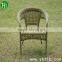 Rattan/Wicker garden furniture sets