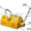 Heavy Duty Lifting Equipment 11000lbs Self-unloading Steel Lifting Magnet 10000 KG Magnetic Lifter Hoist or Crane