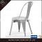 Italian style optional colors simple design metal dining chair