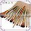 China wholesale naked 3 makeup brush set cosmetic kit brush for makeup