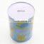 2016 hot selling metal money saving pot 8*13cm $1.0