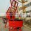 Shengya JQ350 new mini electric power concrete mixer with Partition