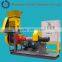 aquatic feed machine fish feed extruder